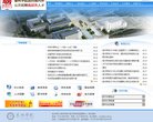 2026-08-23) 相关文章