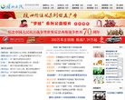 主页> 行业排名 > 地区排名 > 