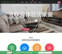 铜梁县军事国防安博anbo最新优惠(