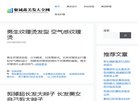 广告服务
