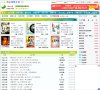 版权声明