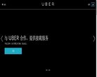 版权声明