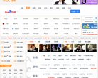 站点导航