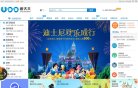 2026-08-23) 相关文章