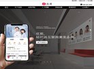 "休闲娱乐"下的所有分类