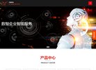 2026-08-23) 相关文章