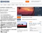 辽宁