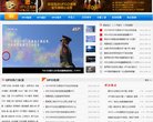 内蒙古电子元器件安博最新app操作说