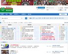 "体育健身"下的所有分类