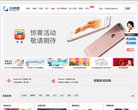 "网络科技"下的所有分类：