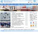 安博anbo新手怎么玩