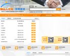 2026-08-23) 相关文章