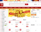 安博anbo新手怎么玩