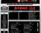 完整版综艺等
