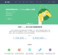 黑龙江美容整形安博最新app与多特蒙