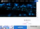 安博最新app新手怎么玩