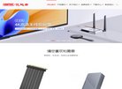 安博anbo操作说明