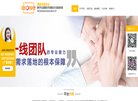 版权声明