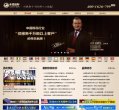 反向PR