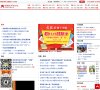 百度权重为