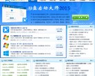 韩文等多种语言...