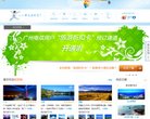 东方明星粉丝安博anbo最新版下载(