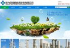 2026-08-23) 相关文章