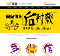 安博最新app携手维拉开启官方合作