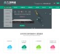 安博最新app成为阿森纳全球官方合作伙伴