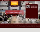 百度权重为