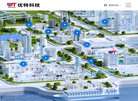 中科创业投资有限安博最新app正式成