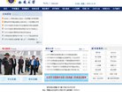 百度权重为：