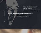 安博anbo官方网站