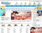 "河南"下的所有城市：