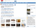 "生活服务"下的所有分类