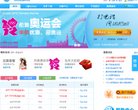 安博最新app手机版下载