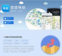 版权声明