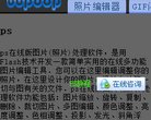 "生活服务"下的所有分类：