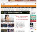 关于站长安博anbo新手怎么玩