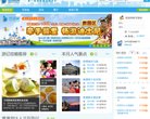 版权声明