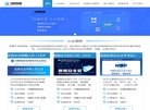 APPPC周排名：