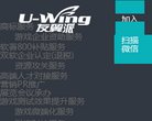 站点导航