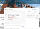 反链： 0