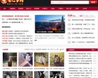 关于站长安博最新app新人权益