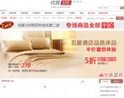"休闲娱乐"下的所有分类：