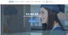 资质转让