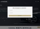 2026-08-23) 相关文章
