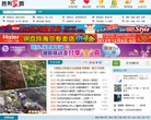 百度权重 百度权重0 百度权重1 百