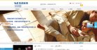 广告服务