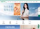 房地产等建筑领域专业人群提供